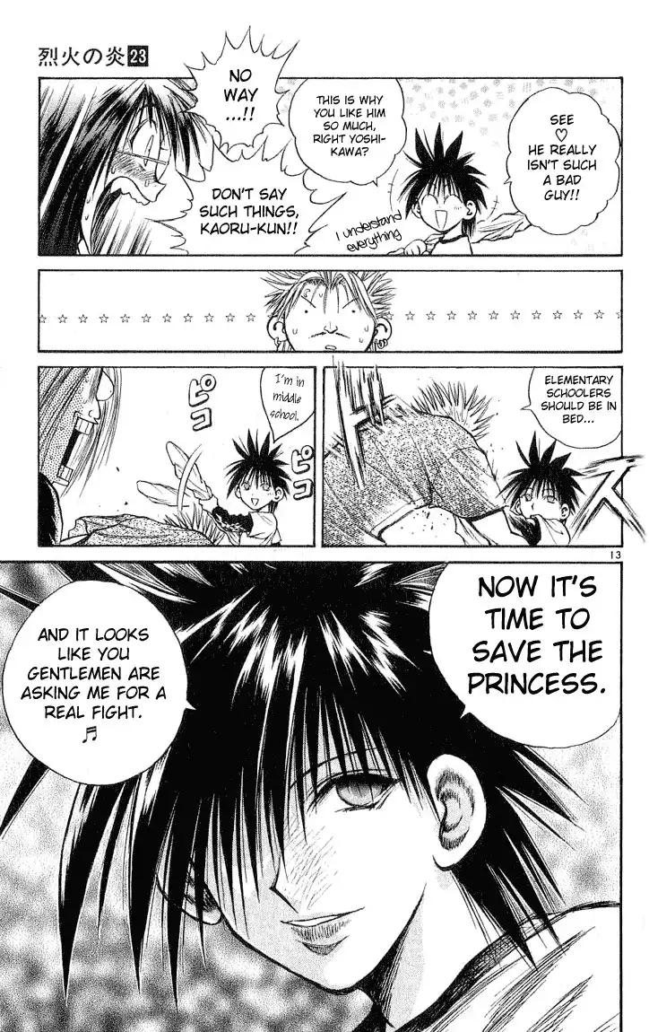 Flame of Recca Chapter 220 13